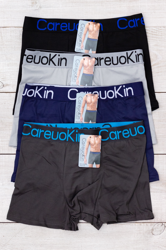 Труси-боксери чоловічі